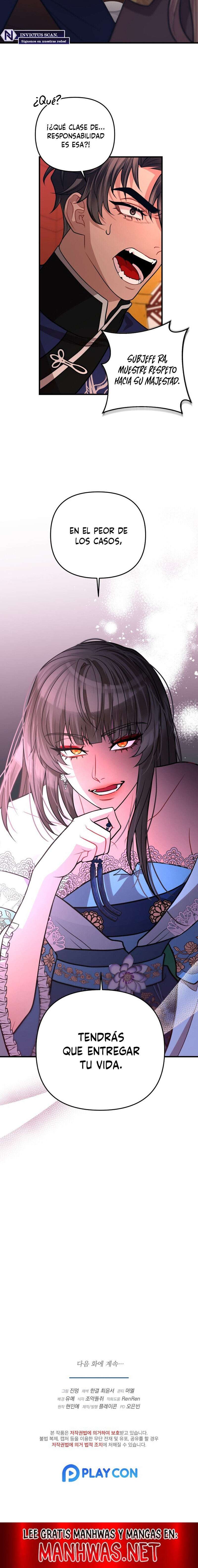 Acerca de la destrucción exclusiva Capítulo 42 - Page 17