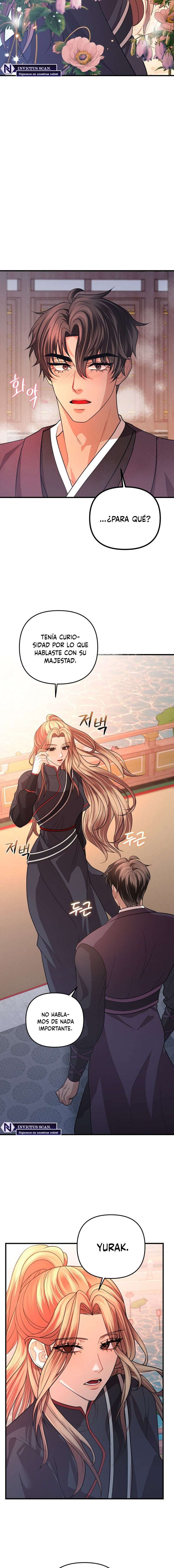 Acerca de la destrucción exclusiva Capítulo 42 - Page 2