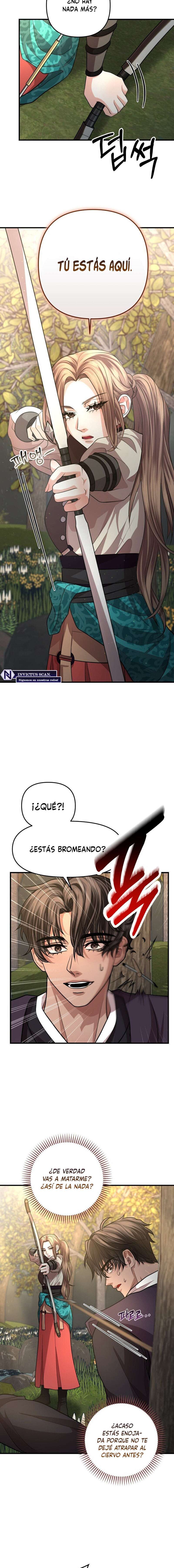 Acerca de la destrucción exclusiva Capítulo 43 - Page 13