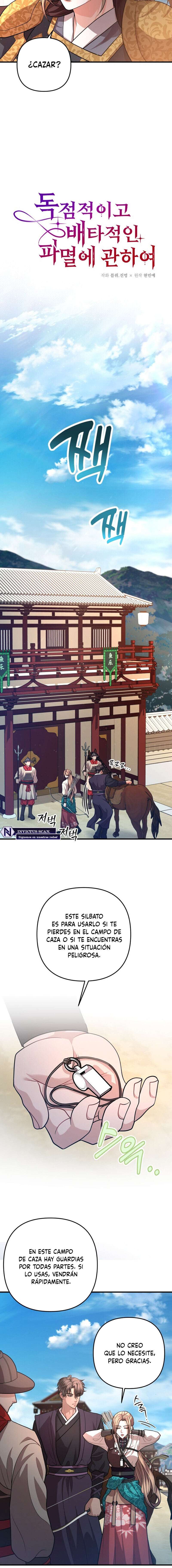 Acerca de la destrucción exclusiva Capítulo 43 - Page 2