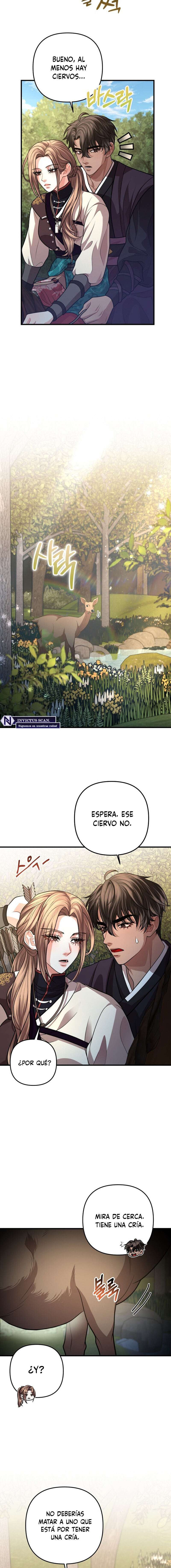 Acerca de la destrucción exclusiva Capítulo 43 - Page 5