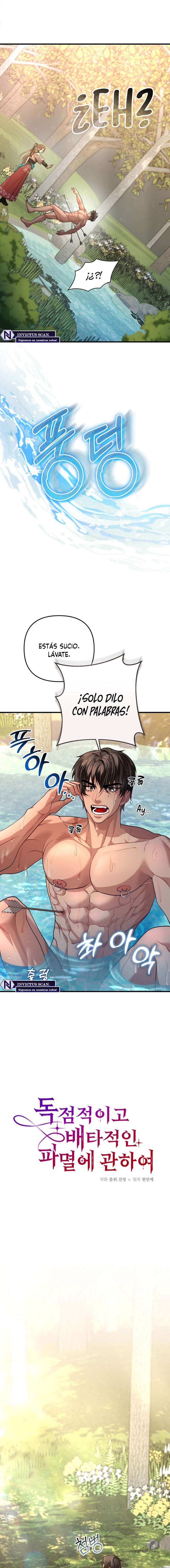 Acerca de la destrucción exclusiva Capítulo 44 - Page 3