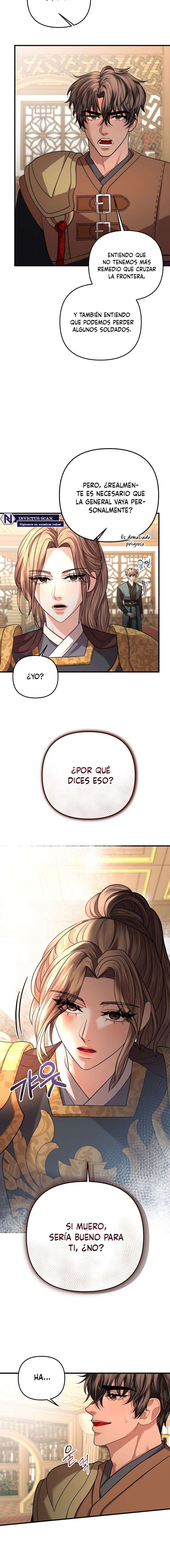 Acerca de la destrucción exclusiva Capítulo 45 - Page 13