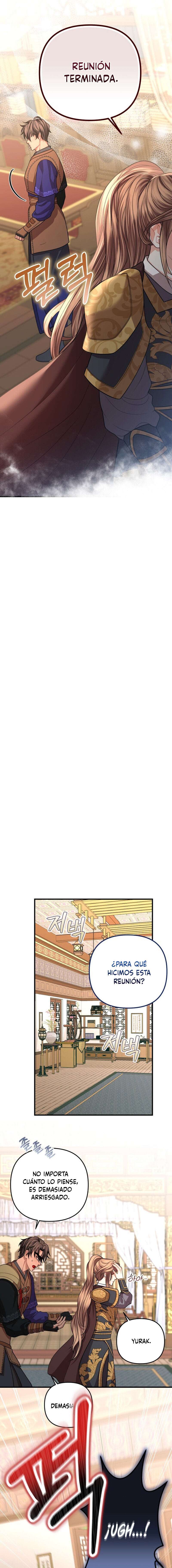 Acerca de la destrucción exclusiva Capítulo 45 - Page 16