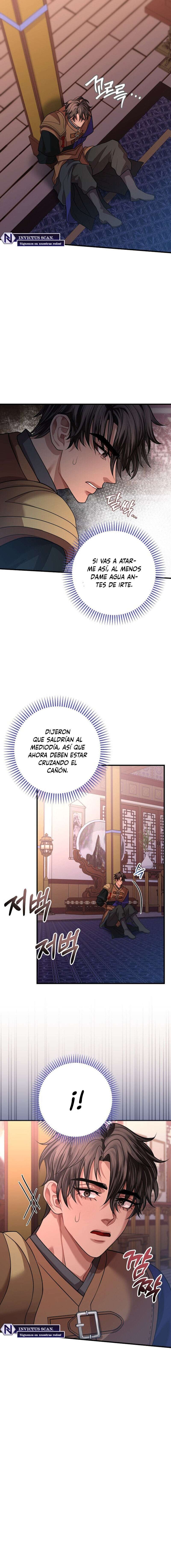 Acerca de la destrucción exclusiva Capítulo 45 - Page 19