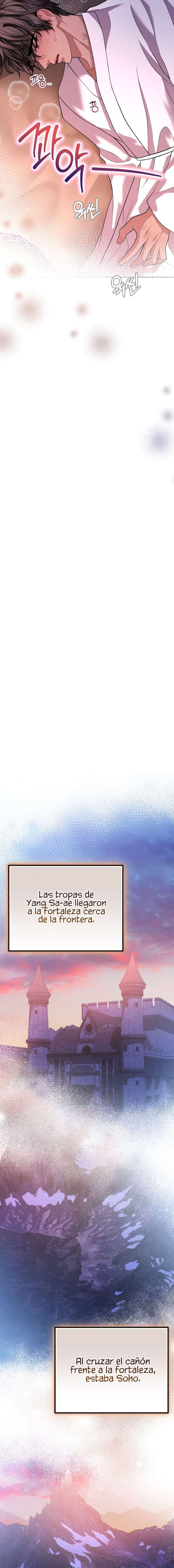 Acerca de la destrucción exclusiva Capítulo 45 - Page 8