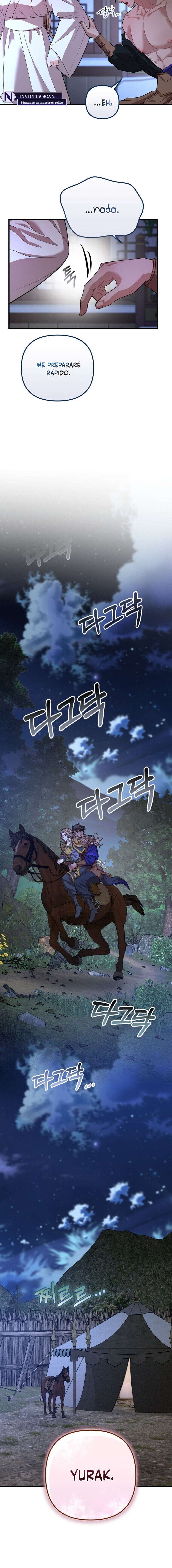 Acerca de la destrucción exclusiva Capítulo 46 - Page 13