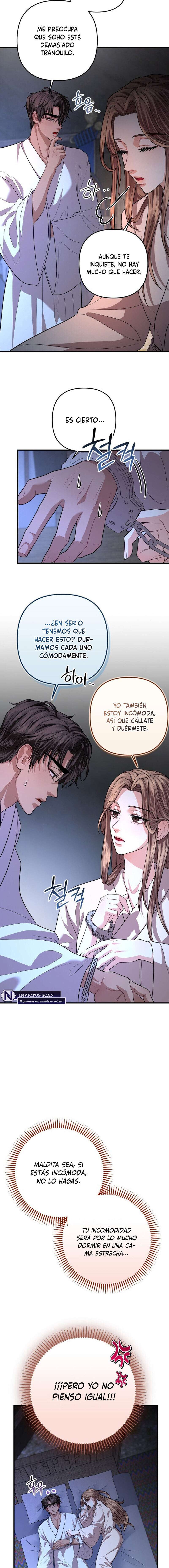 Acerca de la destrucción exclusiva Capítulo 46 - Page 15