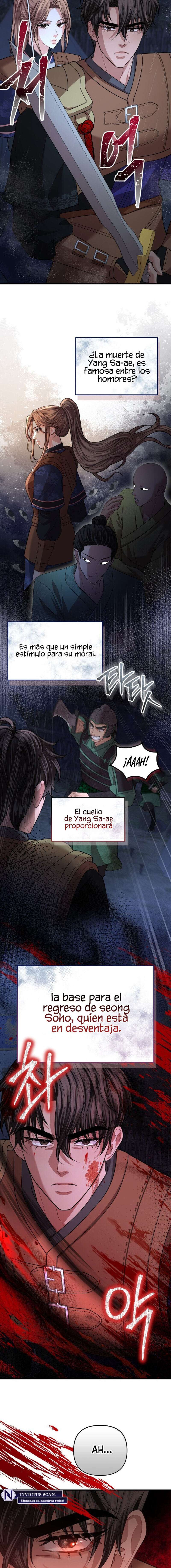 Acerca de la destrucción exclusiva Capítulo 47 - Page 11