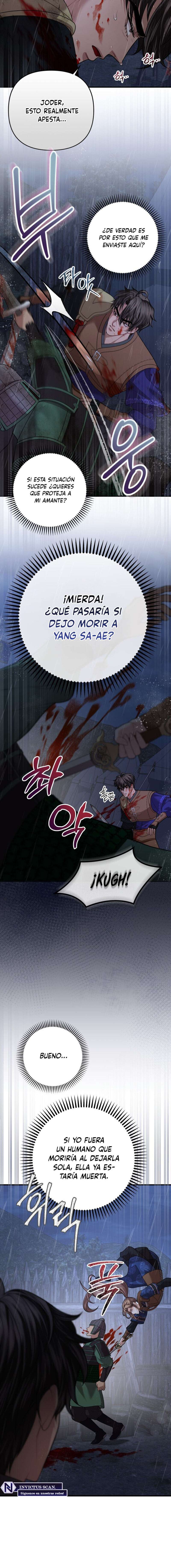 Acerca de la destrucción exclusiva Capítulo 47 - Page 13