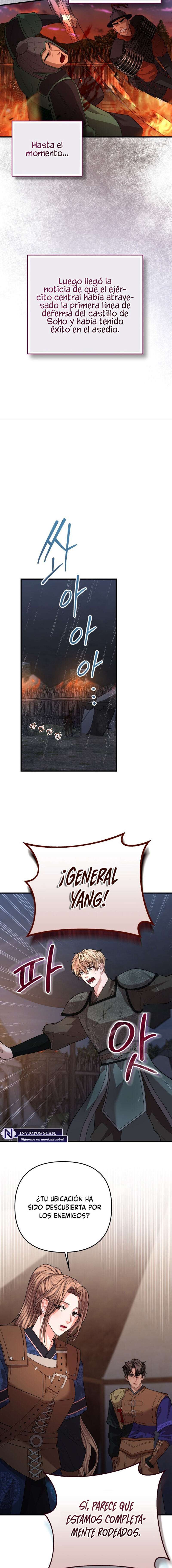 Acerca de la destrucción exclusiva Capítulo 47 - Page 4