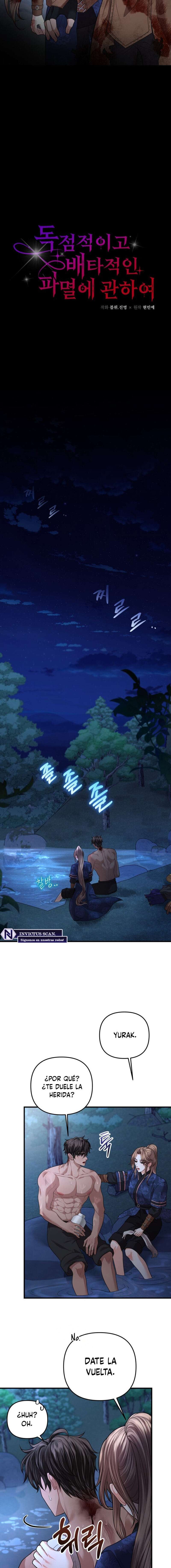 Acerca de la destrucción exclusiva Capítulo 48 - Page 3