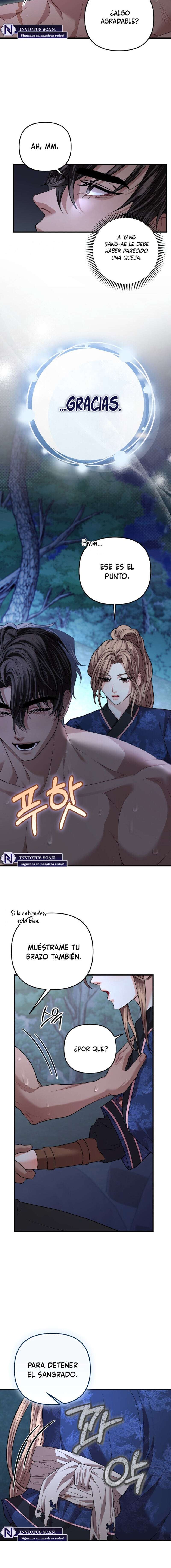 Acerca de la destrucción exclusiva Capítulo 48 - Page 5