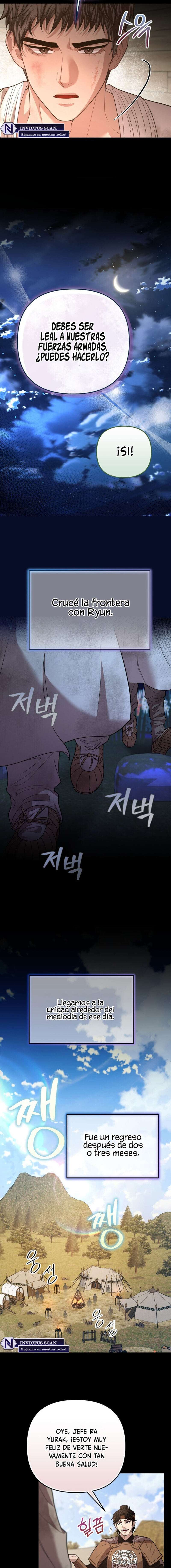 Acerca de la destrucción exclusiva Capítulo 49 - Page 13