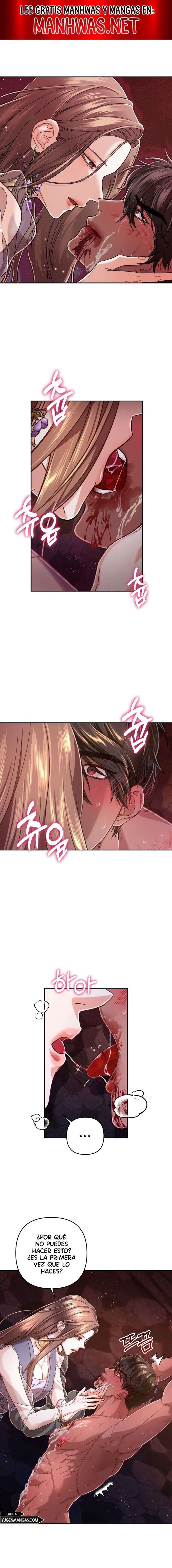 Acerca de la destrucción exclusiva Capítulo 5 - Page 1