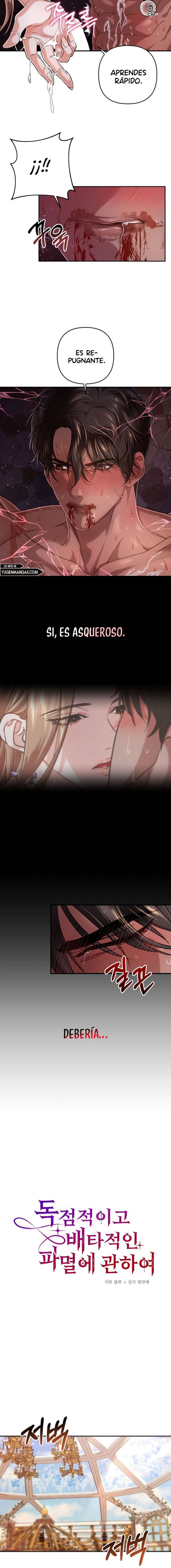 Acerca de la destrucción exclusiva Capítulo 5 - Page 4