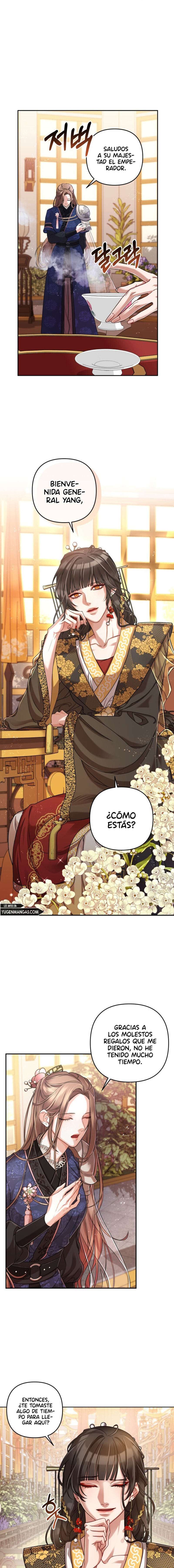 Acerca de la destrucción exclusiva Capítulo 5 - Page 5