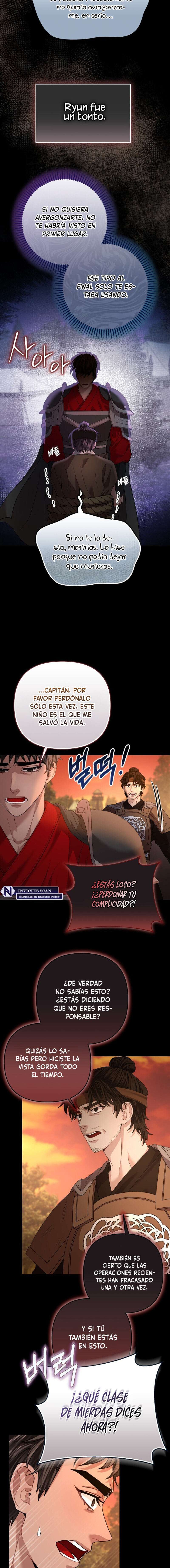 Acerca de la destrucción exclusiva Capítulo 50 - Page 14