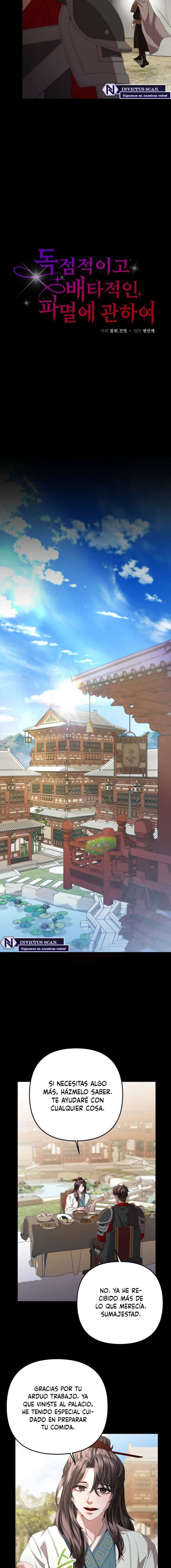 Acerca de la destrucción exclusiva Capítulo 50 - Page 3