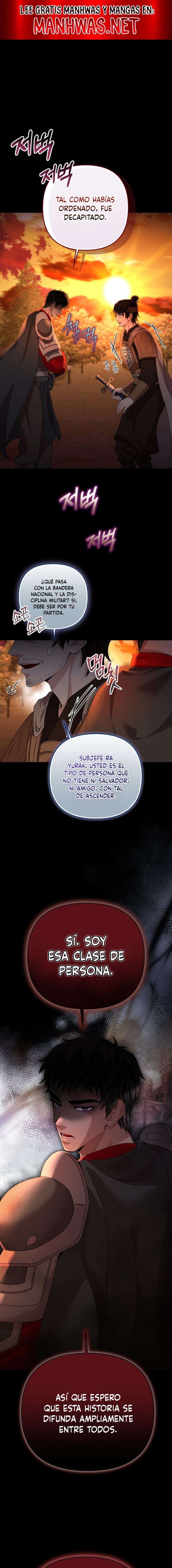 Acerca de la destrucción exclusiva Capítulo 51 - Page 1