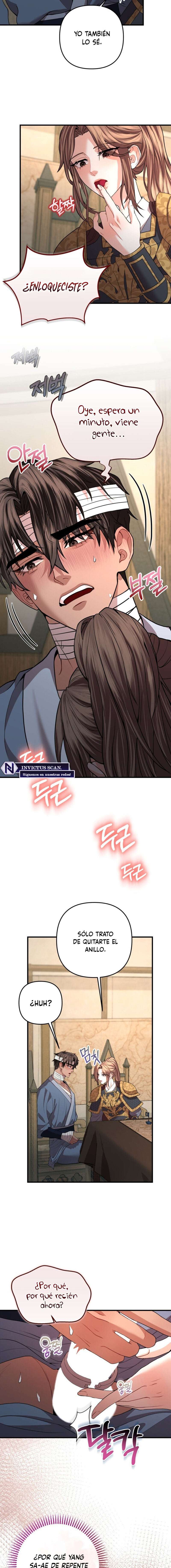 Acerca de la destrucción exclusiva Capítulo 51 - Page 17