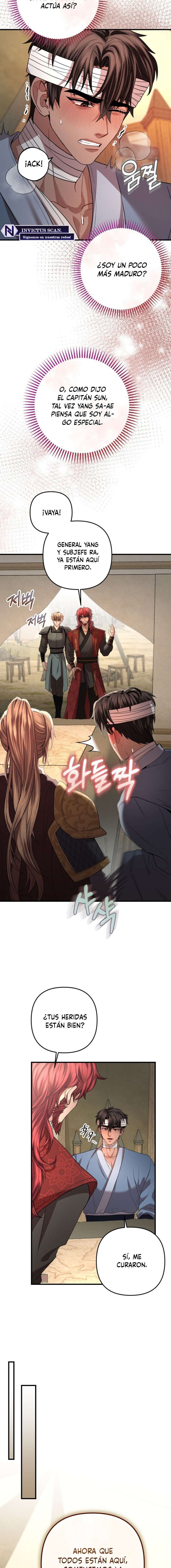 Acerca de la destrucción exclusiva Capítulo 51 - Page 18