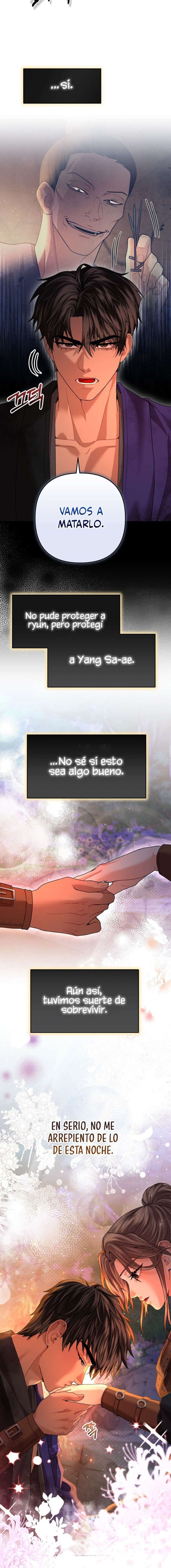 Acerca de la destrucción exclusiva Capítulo 51 - Page 4