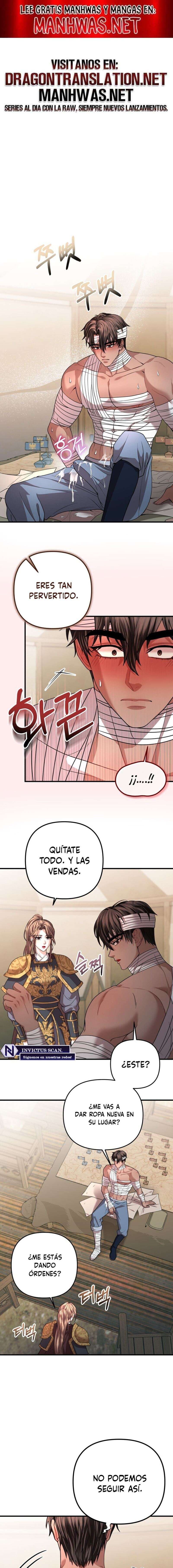 Acerca de la destrucción exclusiva Capítulo 53 - Page 1