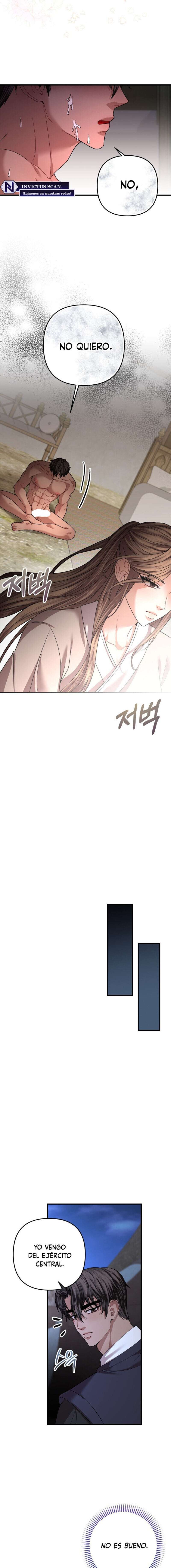 Acerca de la destrucción exclusiva Capítulo 53 - Page 17