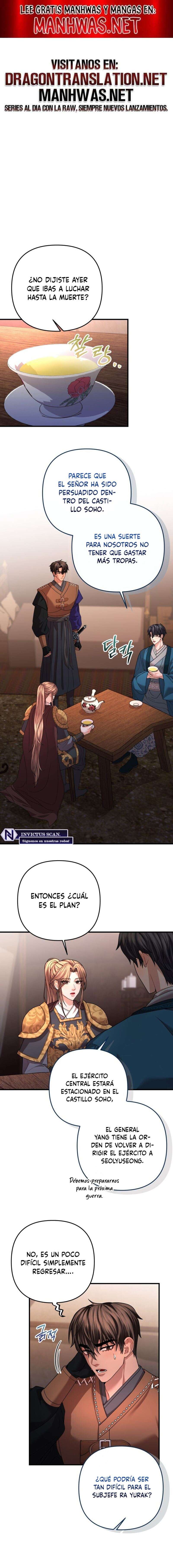 Acerca de la destrucción exclusiva Capítulo 54 - Page 1