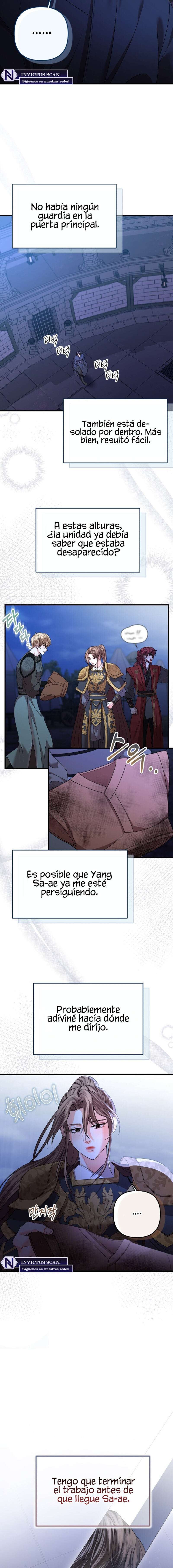 Acerca de la destrucción exclusiva Capítulo 54 - Page 11