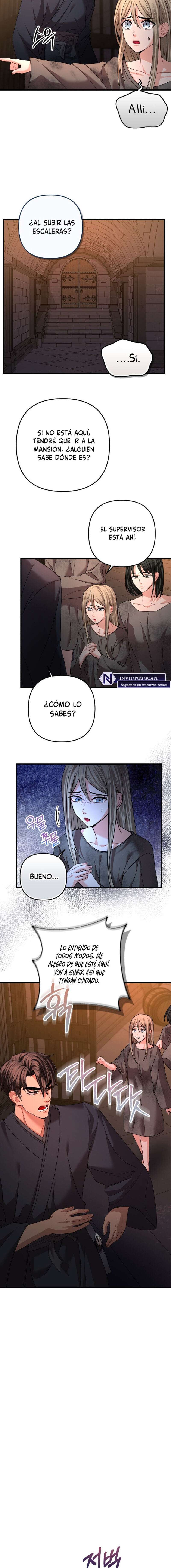 Acerca de la destrucción exclusiva Capítulo 54 - Page 16