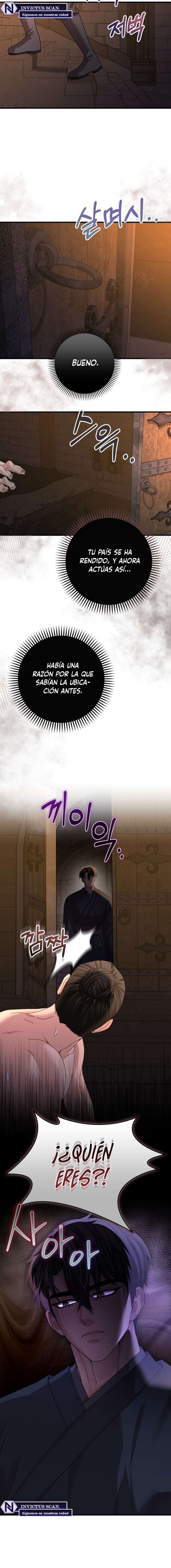 Acerca de la destrucción exclusiva Capítulo 54 - Page 17