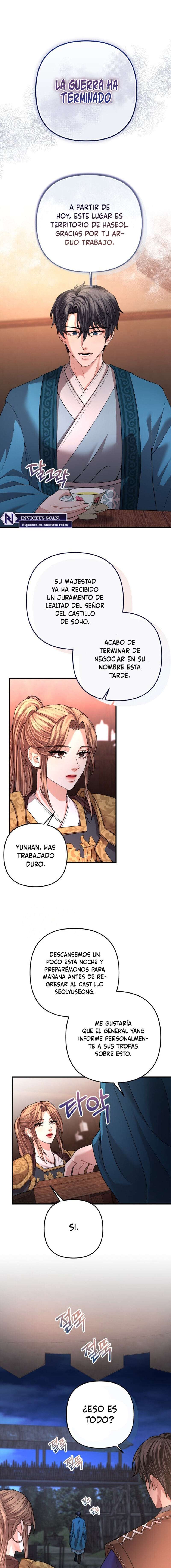 Acerca de la destrucción exclusiva Capítulo 54 - Page 2