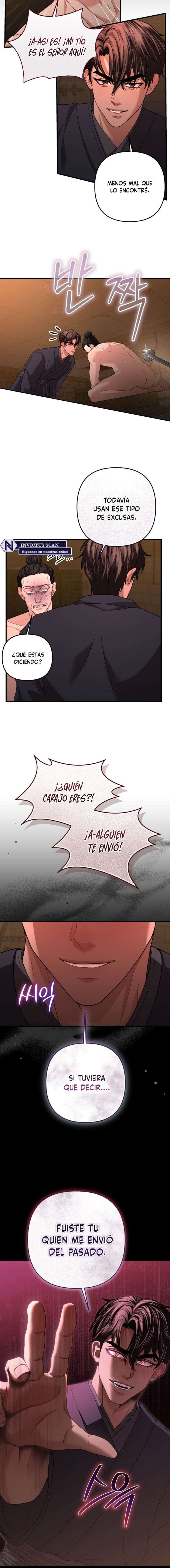 Acerca de la destrucción exclusiva Capítulo 55 - Page 3