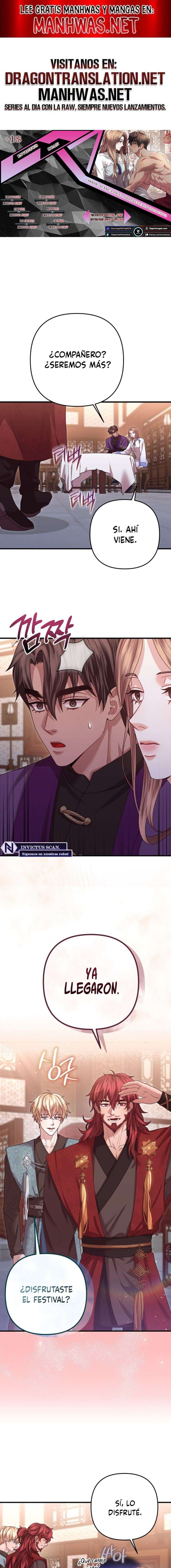 Acerca de la destrucción exclusiva Capítulo 57 - Page 1