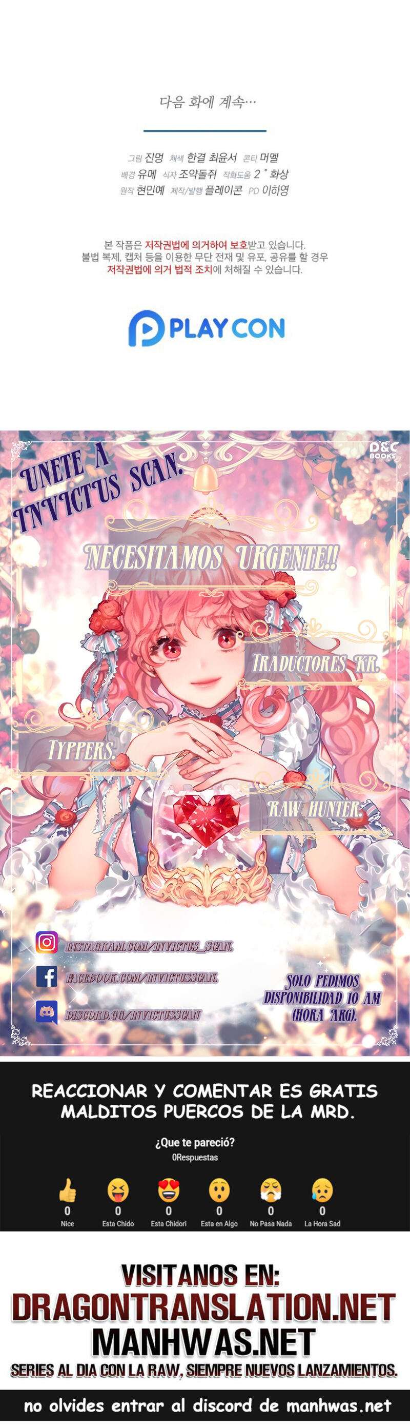 Acerca de la destrucción exclusiva Capítulo 57 - Page 19