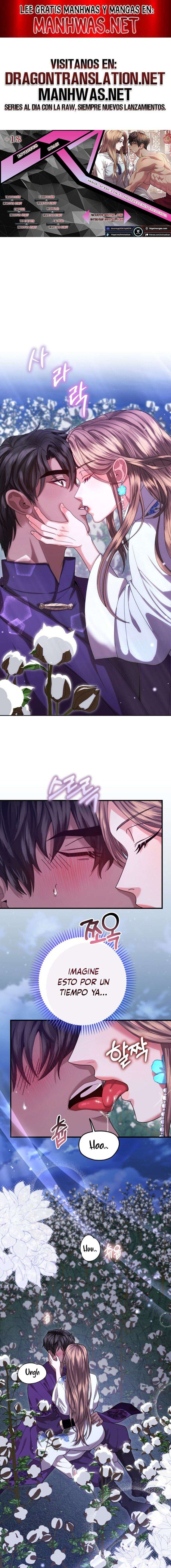 Acerca de la destrucción exclusiva Capítulo 58 - Page 1