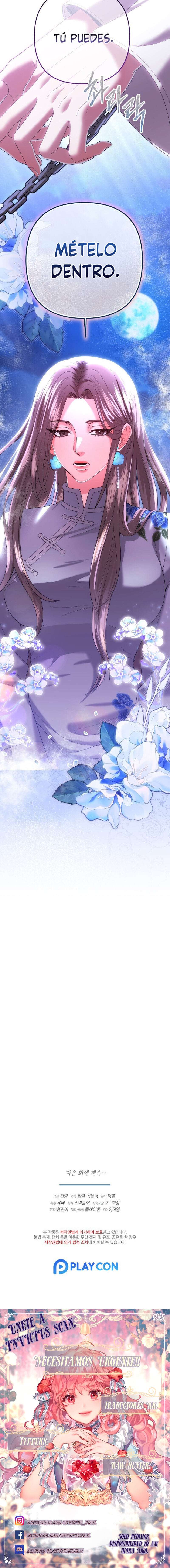 Acerca de la destrucción exclusiva Capítulo 58 - Page 17