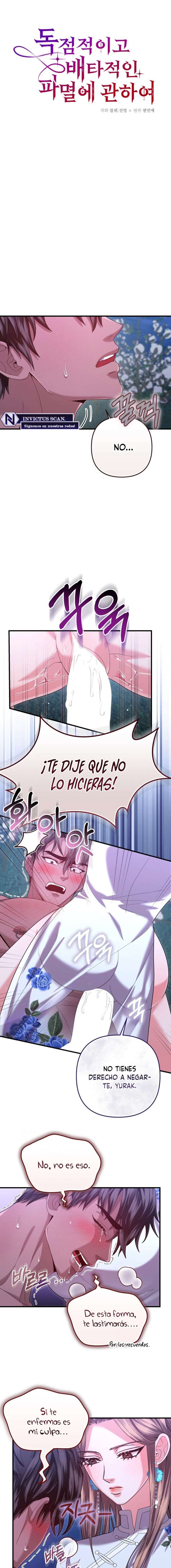 Acerca de la destrucción exclusiva Capítulo 58 - Page 9