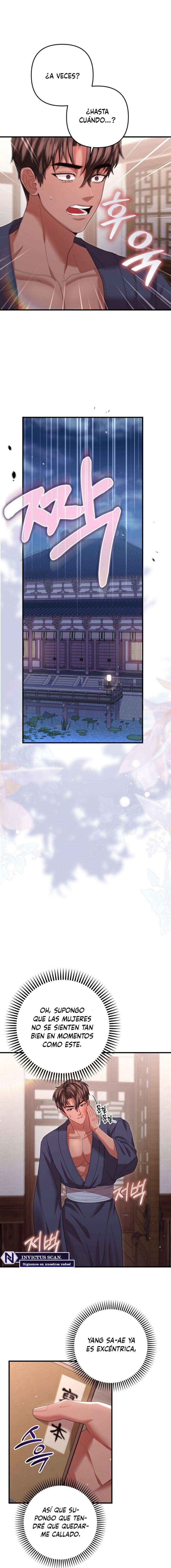 Acerca de la destrucción exclusiva Capítulo 59 - Page 13