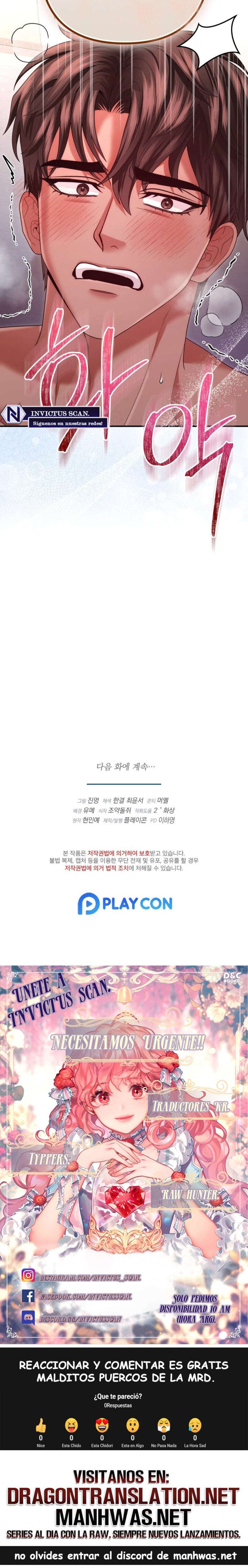 Acerca de la destrucción exclusiva Capítulo 59 - Page 20