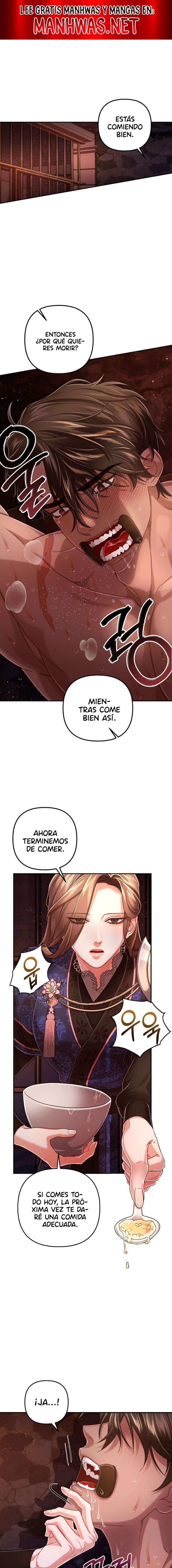 Acerca de la destrucción exclusiva Capítulo 6 - Page 1