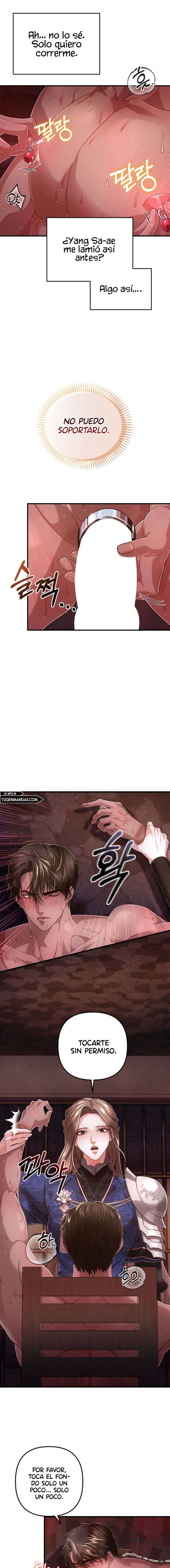 Acerca de la destrucción exclusiva Capítulo 6 - Page 16