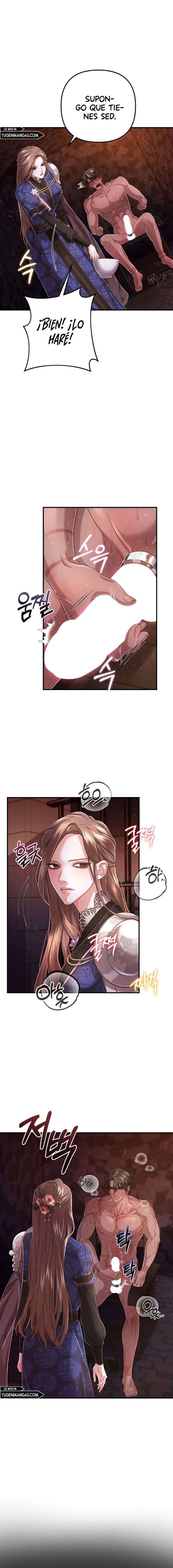 Acerca de la destrucción exclusiva Capítulo 6 - Page 7