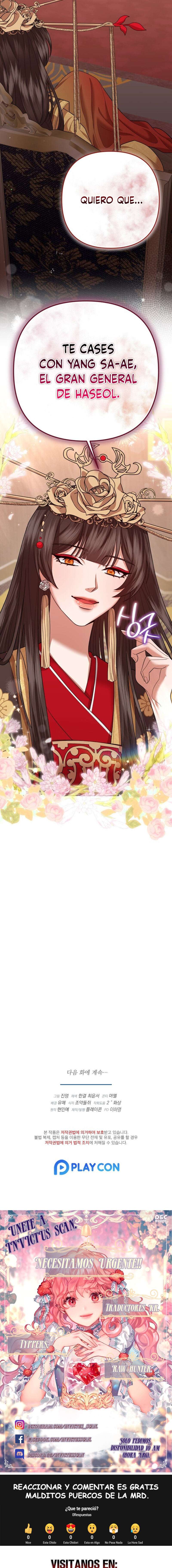 Acerca de la destrucción exclusiva Capítulo 60 - Page 19