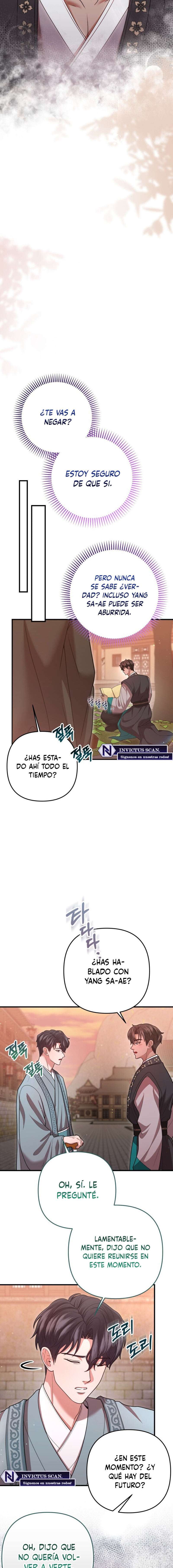 Acerca de la destrucción exclusiva Capítulo 61 - Page 13