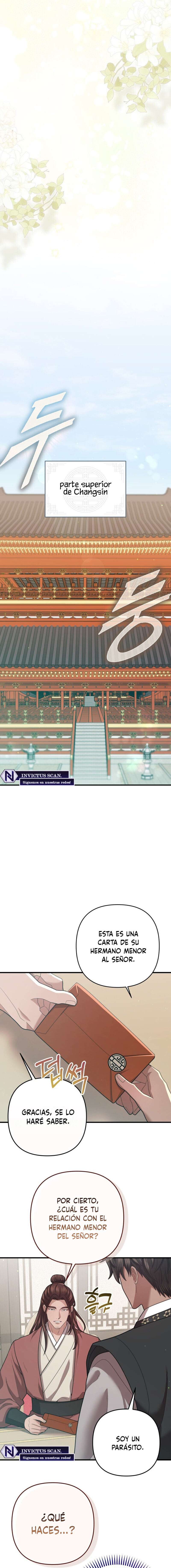Acerca de la destrucción exclusiva Capítulo 61 - Page 15