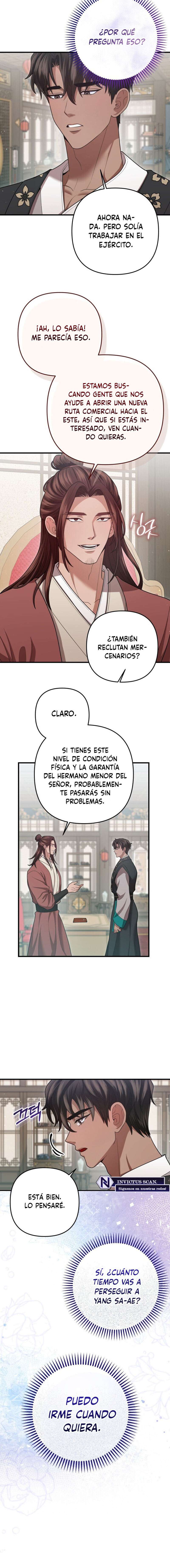 Acerca de la destrucción exclusiva Capítulo 61 - Page 16