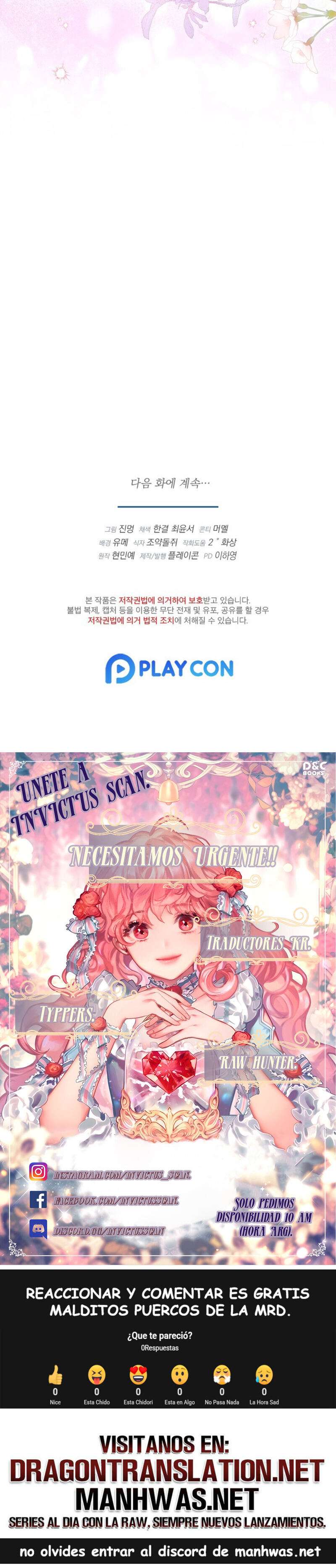 Acerca de la destrucción exclusiva Capítulo 61 - Page 19